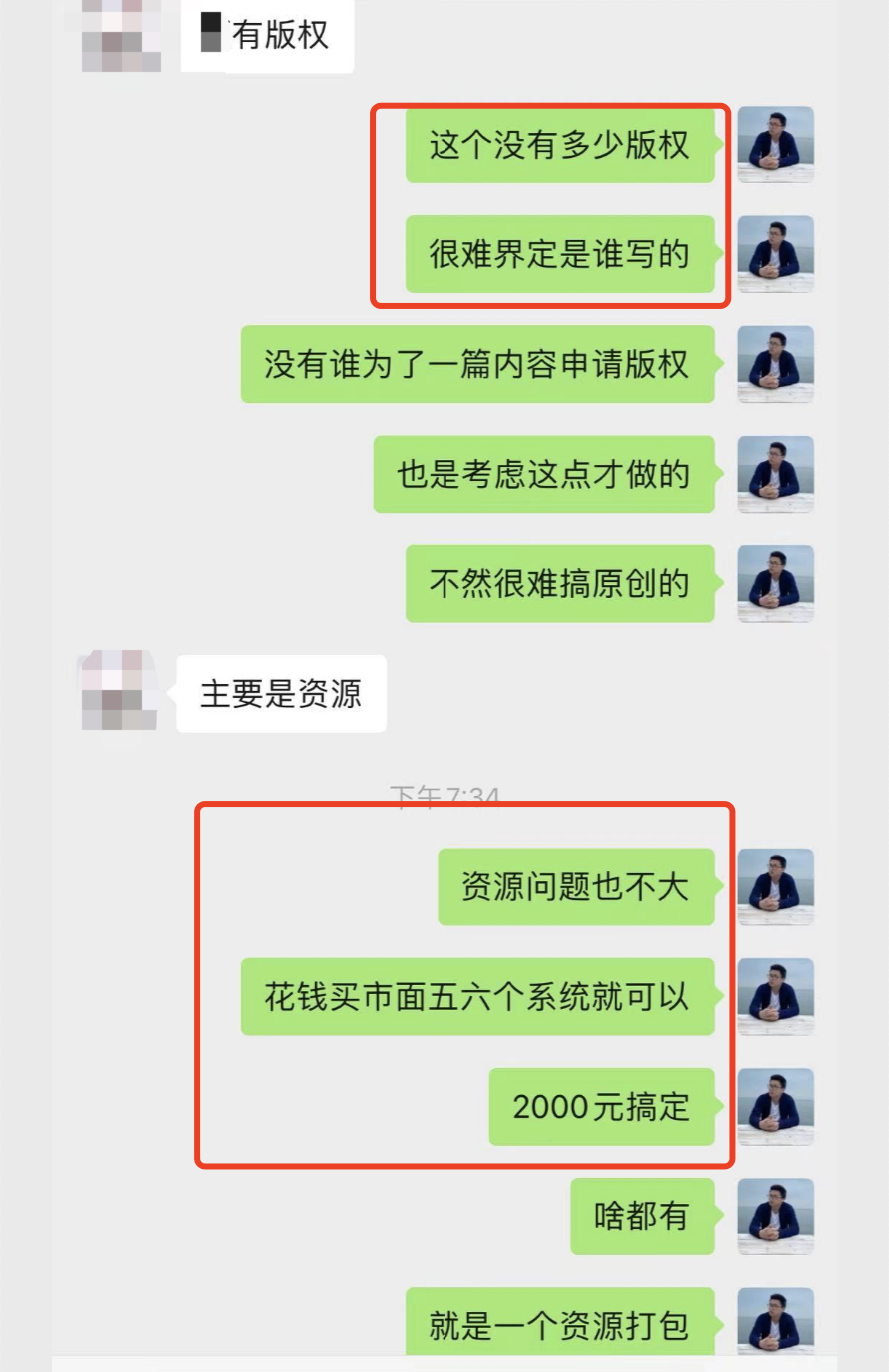 什么行业简单又赚钱（简单操作年入三十万）