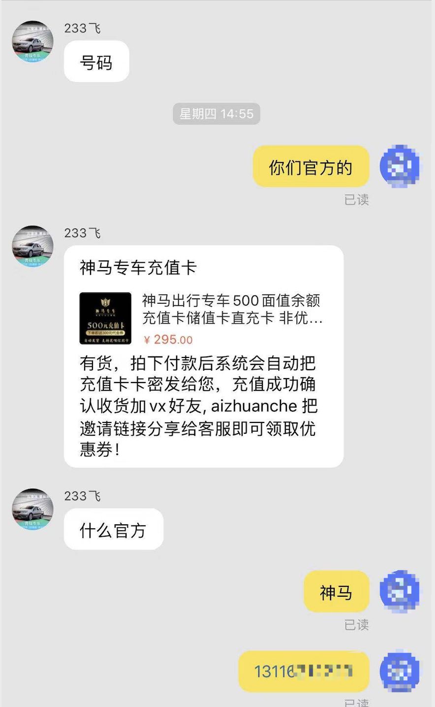 网上赚钱最靠谱的平台（空手套白狼就能月入上万）