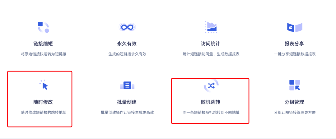 快速涨粉丝用什么办法（借助红包封面日涨粉10000教程）