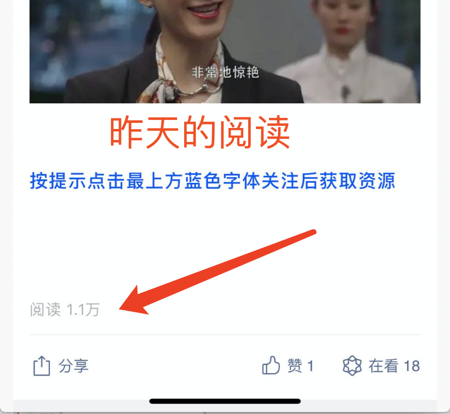 网上有什么赚钱的方法（日赚上万的热门关键词截流）