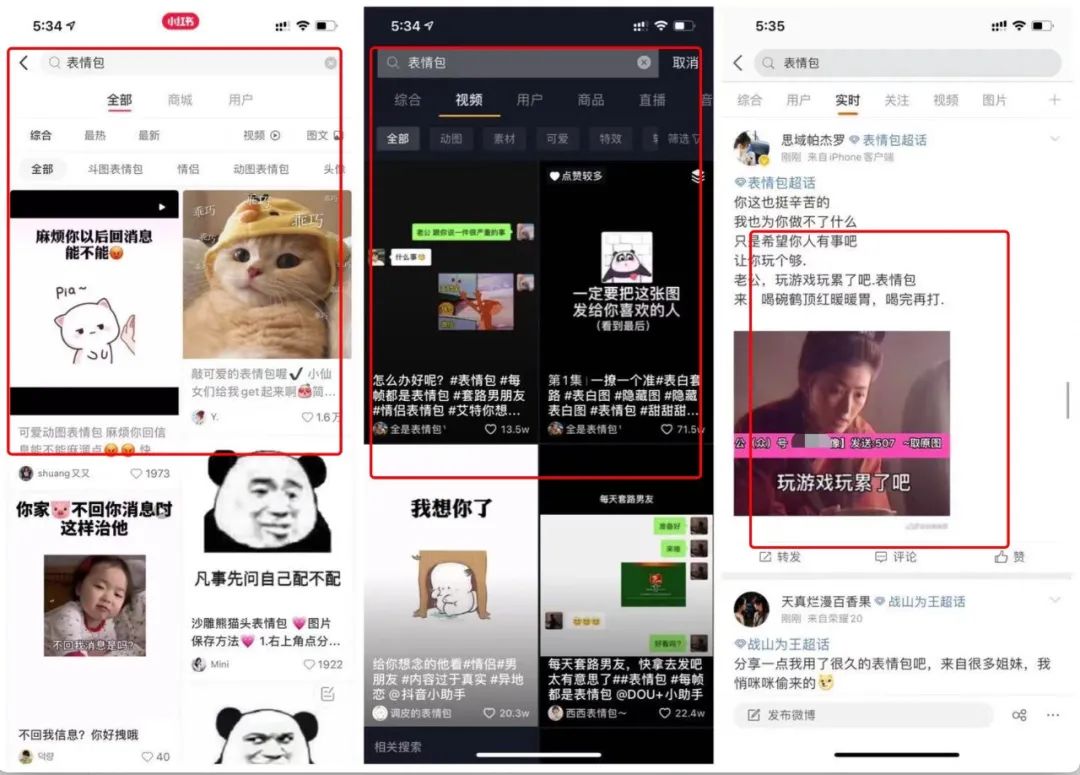 做什么赚钱最快最稳（长期可操作的副业日赚2000）