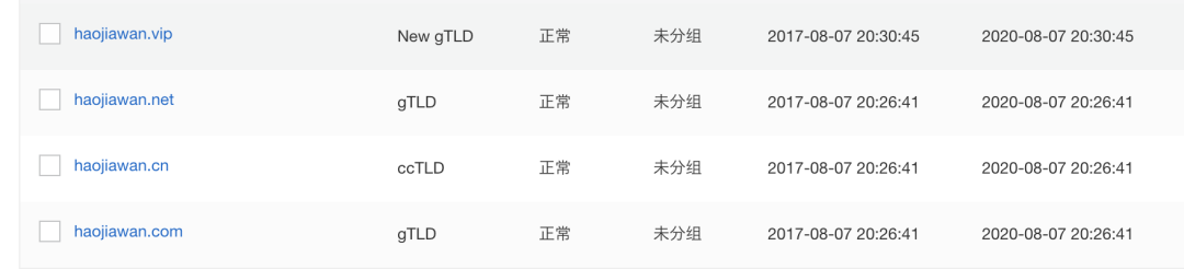 罗永浩6个亿还完没（老罗才是最懂赚钱的人）