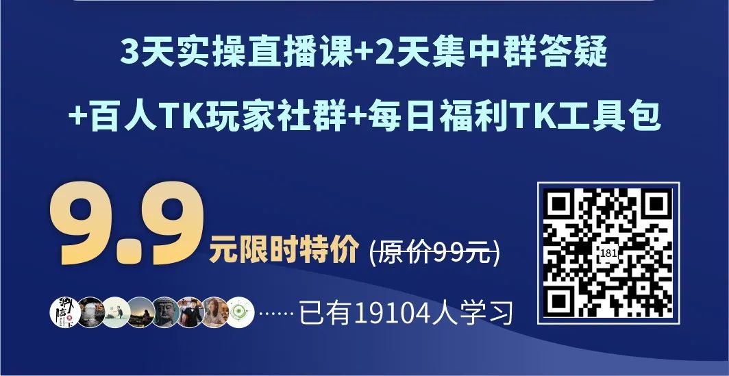 网络上如何快速挣到钱（普通人未来最容易赚钱的项目）