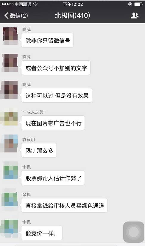 自媒体创业怎么起步（零基础自媒体创业指南）