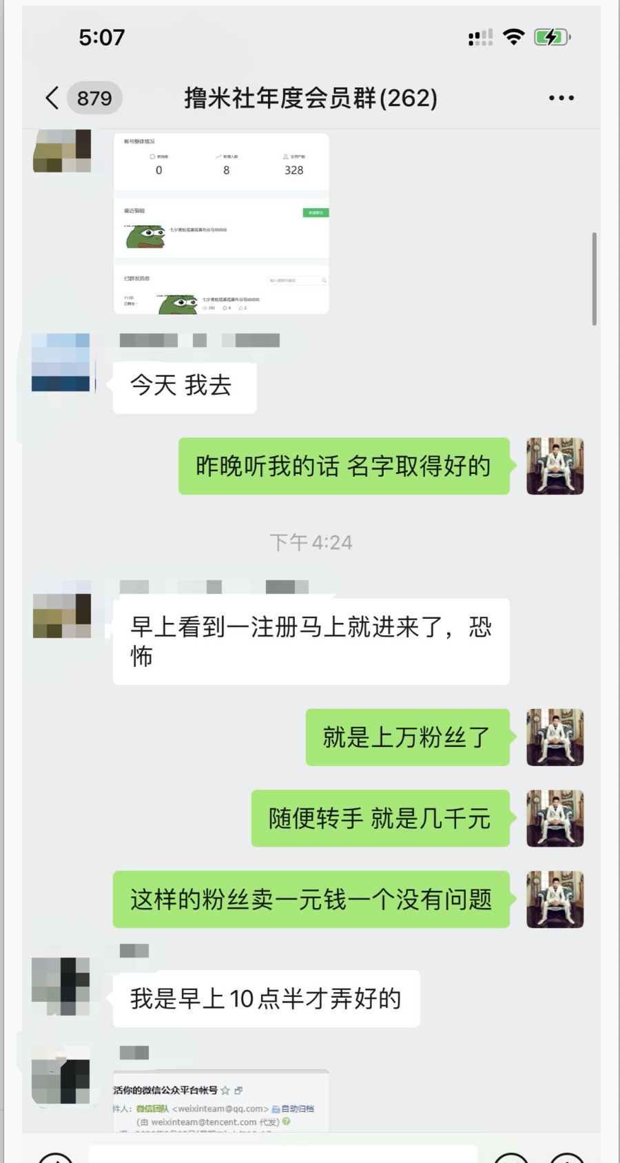 怎么创业才能成功（心动不如行动）