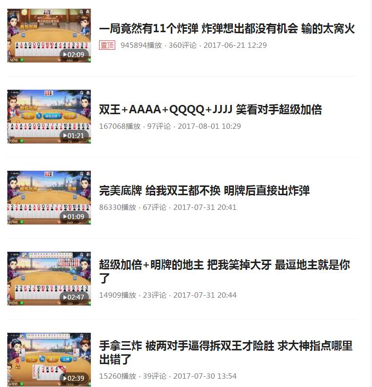 如何通过自媒体写作赚钱（把爱好变成赚钱工具）