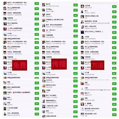 现在做自媒体还来得及吗（想要钱就靠自己实现）