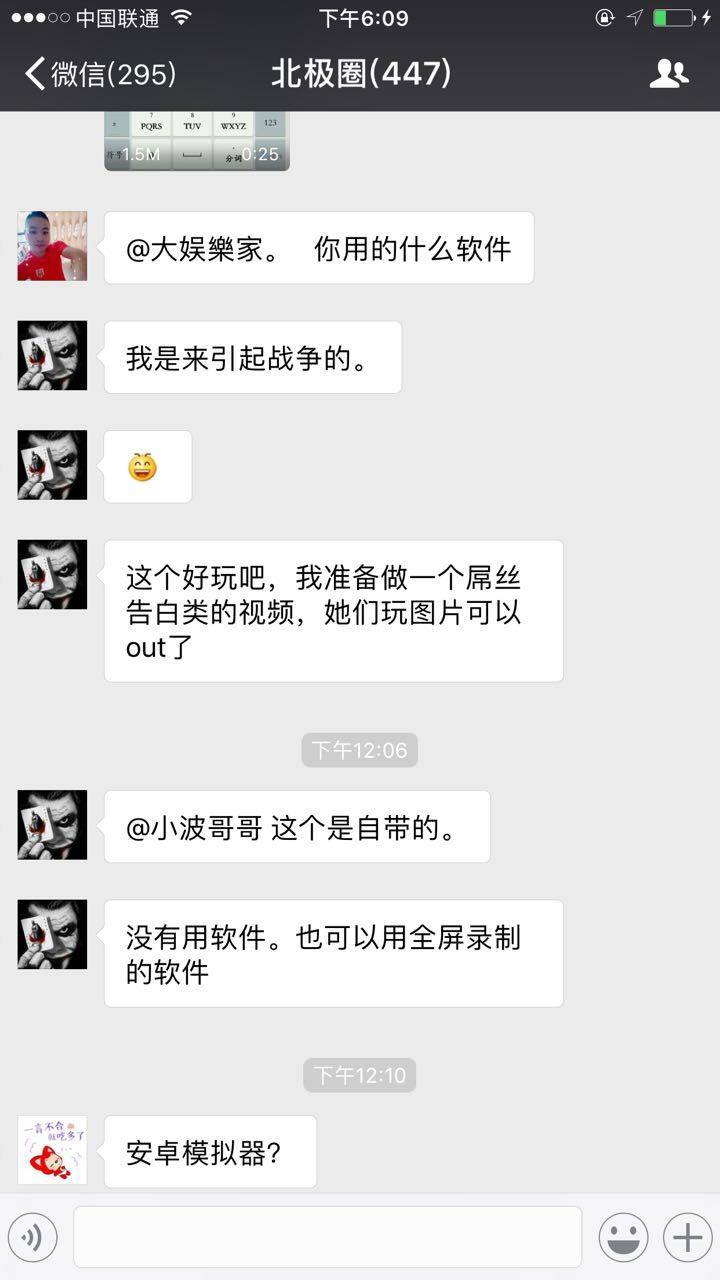 自媒体赚钱是真的吗（手把手教你通过自媒体月入上万）