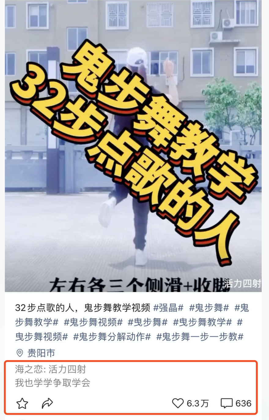 在网上怎么赚钱（视频号有太多赚钱的机会了）