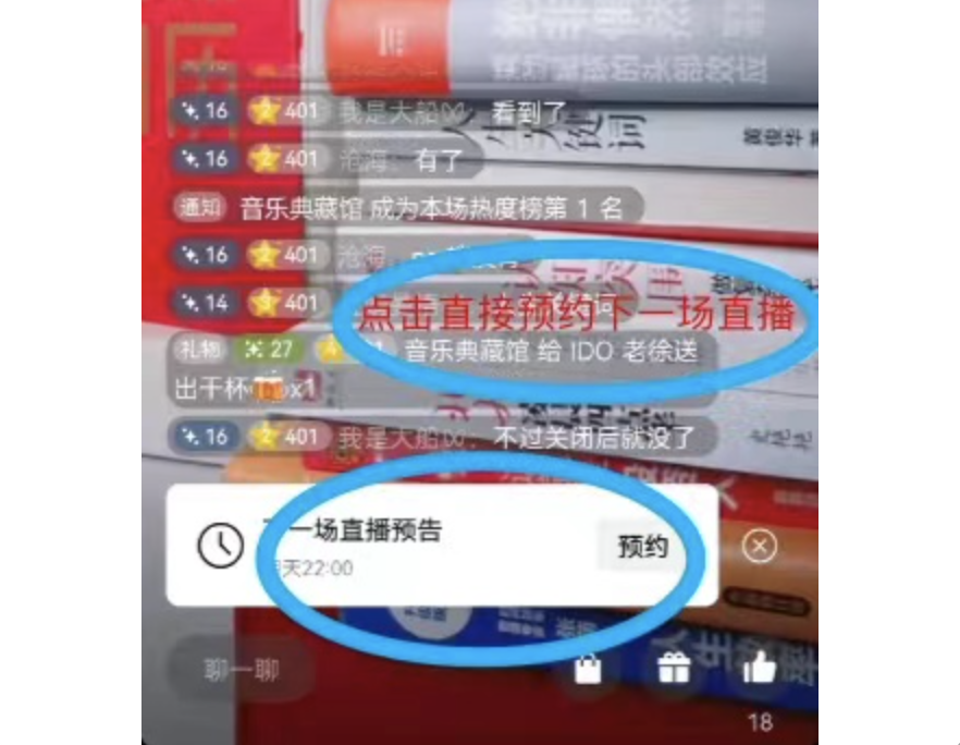 没有本金做什么可以赚钱（2022年想赚钱一定要干视频号）