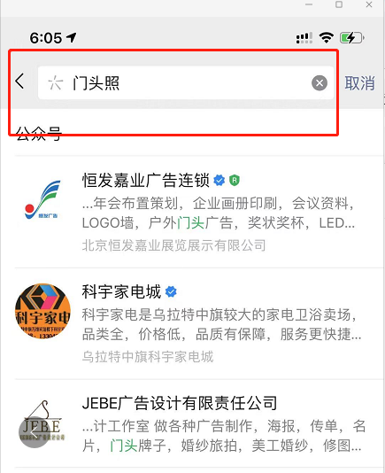 怎么学互联网怎么赚钱（细分领域也能月入上万）