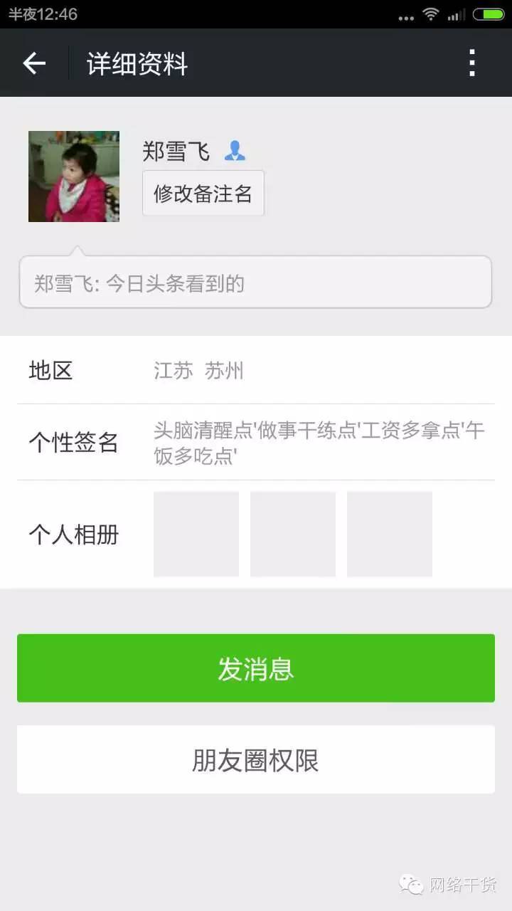 自媒体如何运营及赚钱（这些小白最爱的白嫖平台）