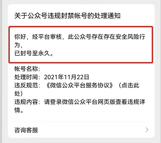 为什么自媒体能挣钱（操作可以月入上万的虚拟项目）