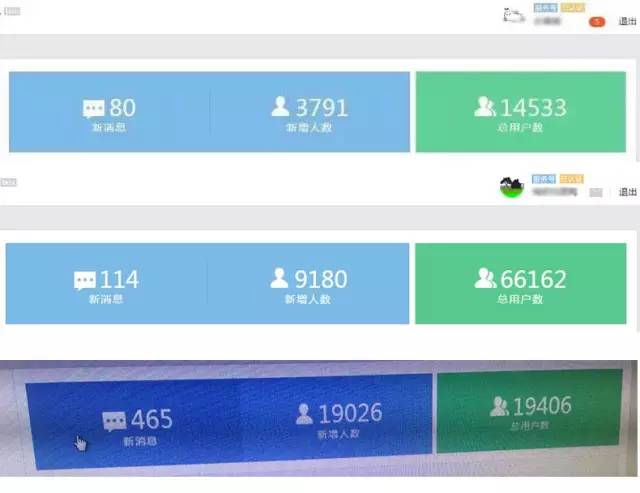 微信怎么吸粉加好友（首次分享引流最快的方法）