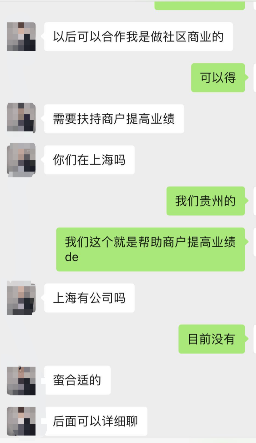 短视频搬运怎么赚钱（批量搬运视频号日赚1000）
