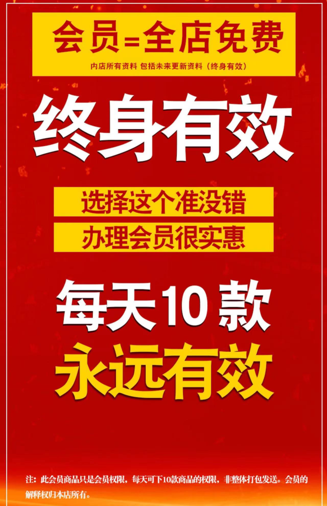 比较好的正规的赚钱的方法（月入十万虚拟项目发现赚钱秘密）