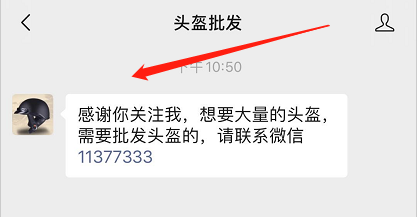 怎么才能快速引流人脉（热门关键词三天引流五千精）