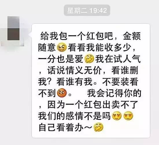 朋友圈总是有广告怎么禁止（只要一步朋友圈立马清静）