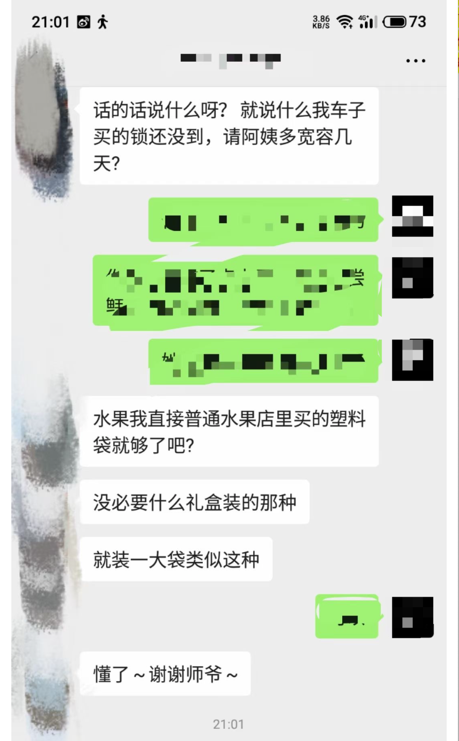 写文章赚钱的平台（知识付费年入30万）