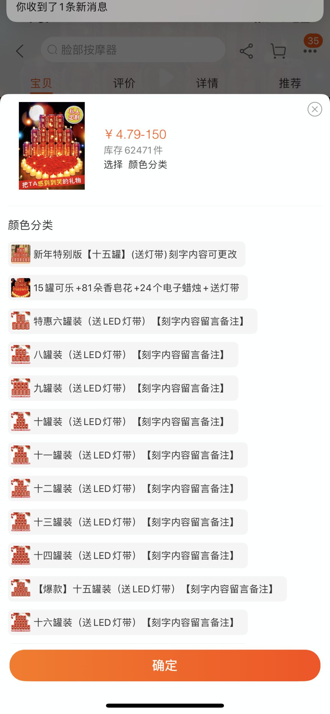 网上创业什么不需要本金（一个思路让你月入百万）