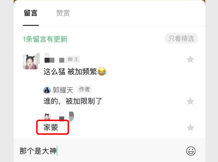 普通人怎么才能赚到钱（今天我们只聊如何赚钱）