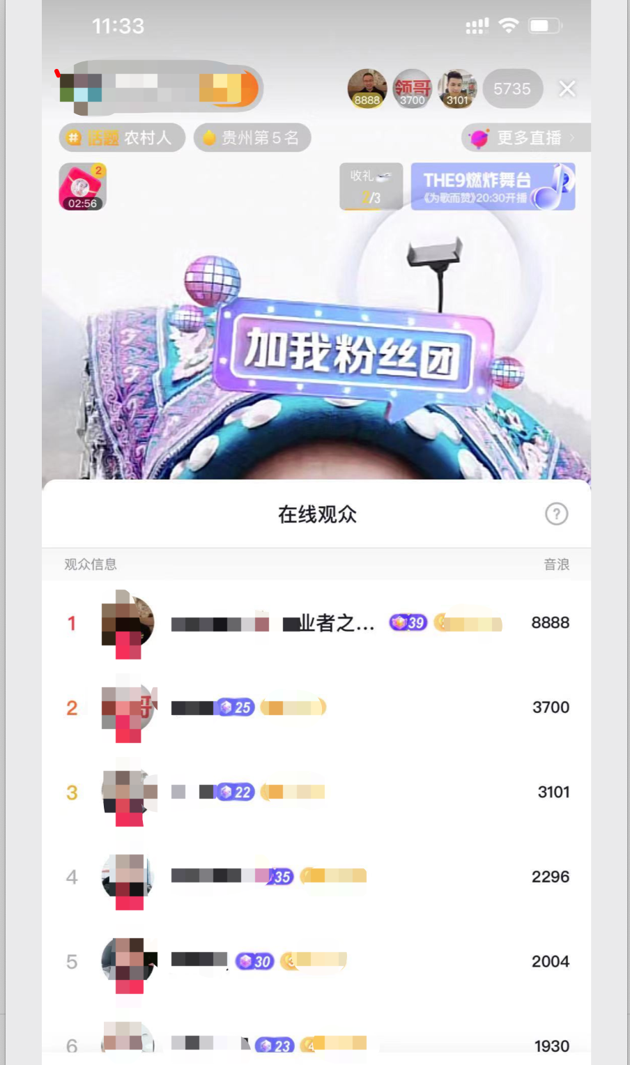 在网上做副业难吗（很多赚钱的机会就在身边）