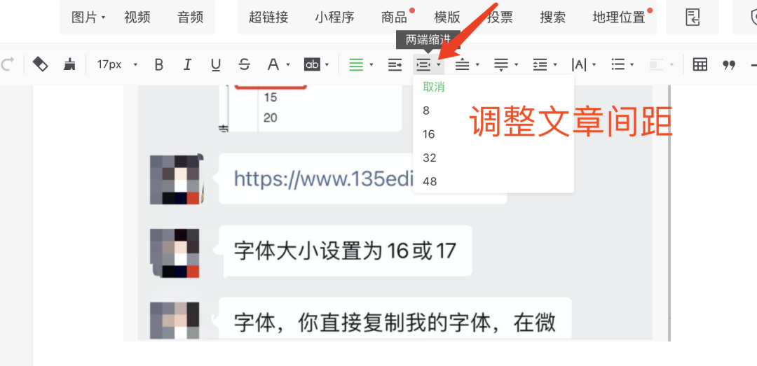 在网上怎么做兼职（零成本打造日赚上万的赚钱课程）