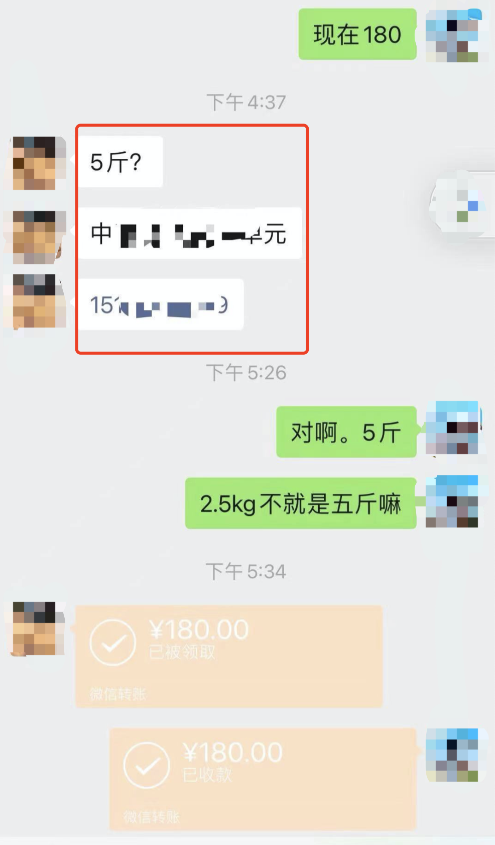 没有本金怎么赚钱最快（零投入日赚2000元简单易操作）
