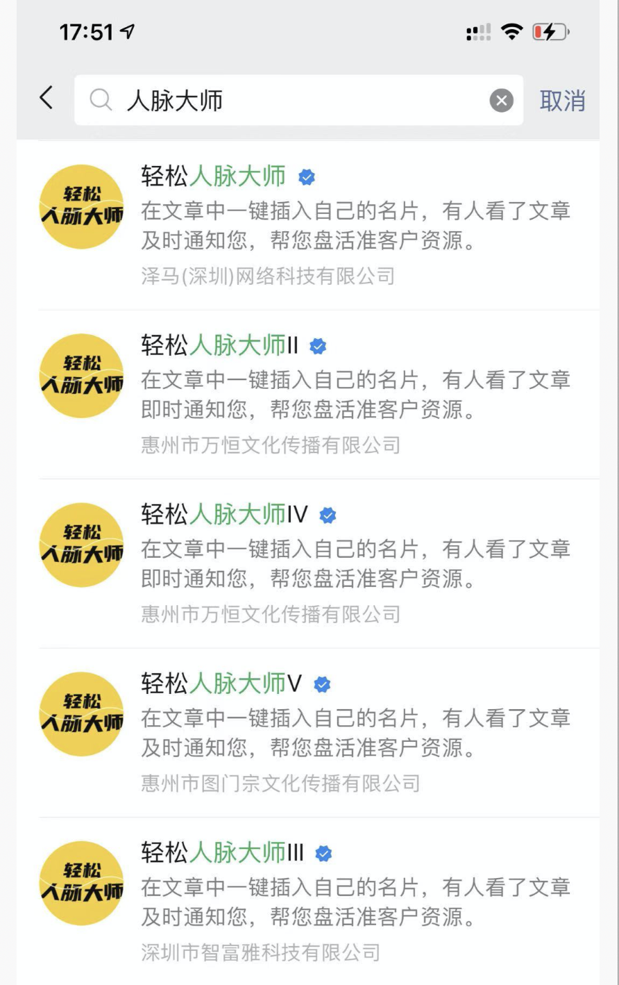 截流是什么意思（防止流量不被拦截最有效的方式）