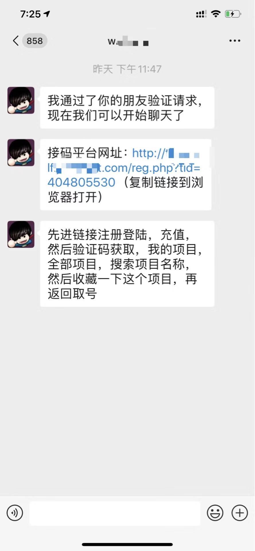 互联网现在做什么比较赚钱（教你一招赚钱引流两不误）