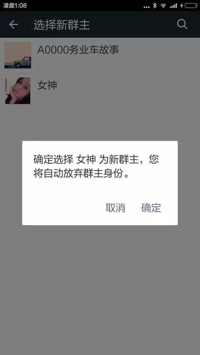 微信公众号怎么运营（想要日增500粉还不简单）