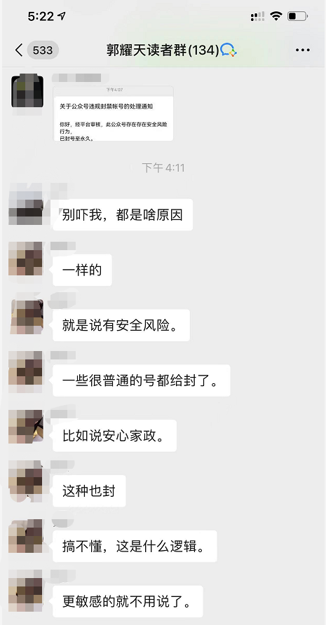 为什么自媒体能挣钱（操作可以月入上万的虚拟项目）