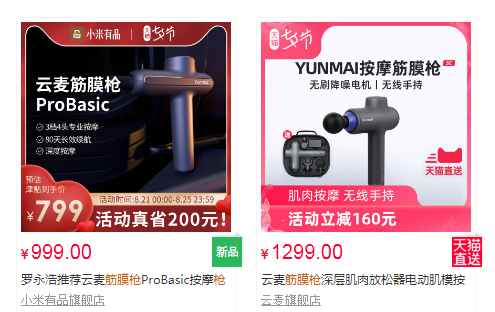 女孩副业可以干点啥（闲鱼副业一年全款买了房）