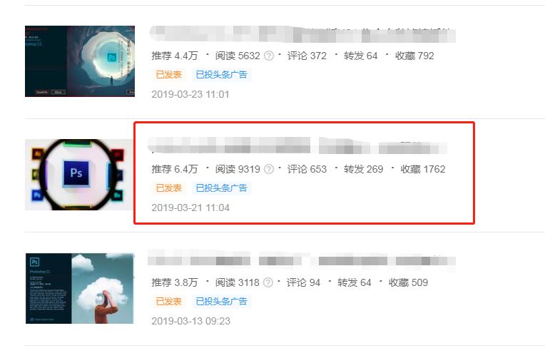今日头条粉丝怎么来的（傻瓜式批量获取20万粉丝）