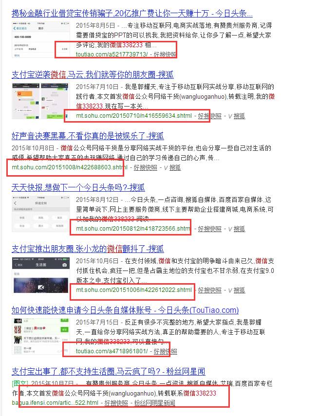 电商是怎么做的（入门必看电商运营思维）
