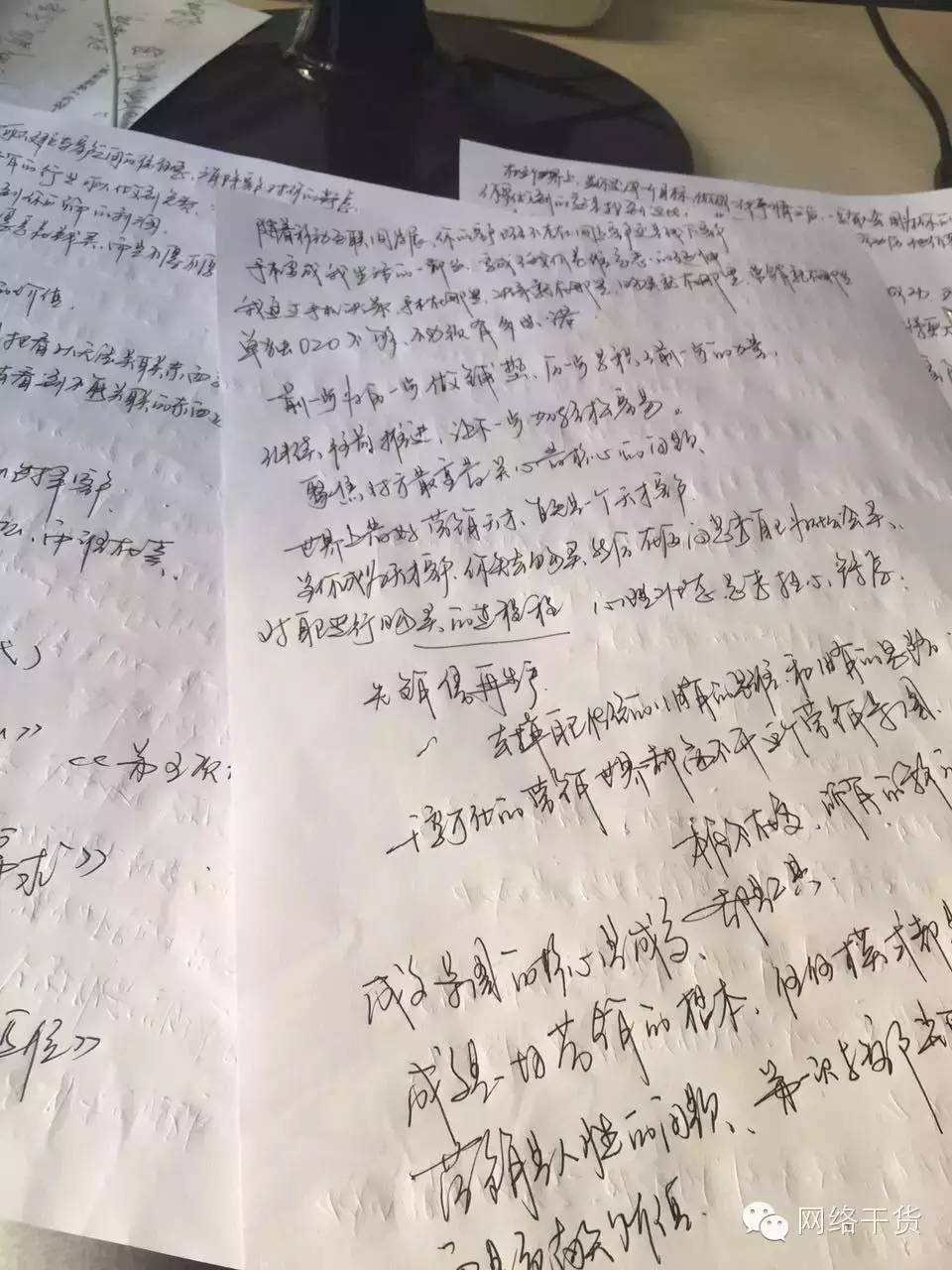 年轻人创业从哪里入手（想通这几个问题你一定能成功）
