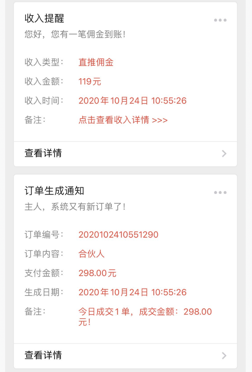 短视频搬运怎么赚钱（批量搬运视频号日赚1000）