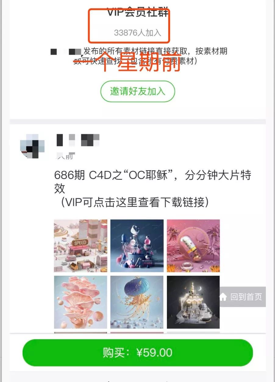 网上赚钱靠谱的方法（人人都可以操作的赚钱项目）