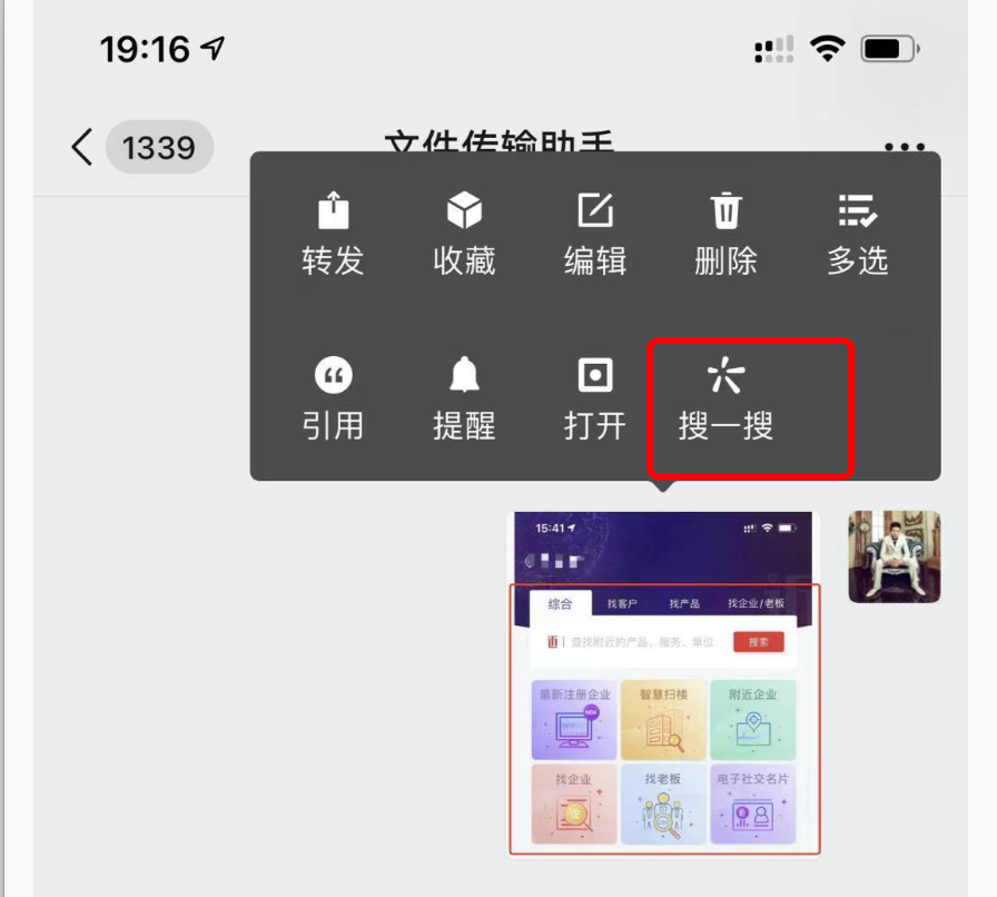 网络上赚钱是真的吗（懂这个技巧让你少交几万学费）