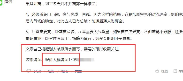 自媒体没有流量怎么办（教你不一样的自媒体玩法）