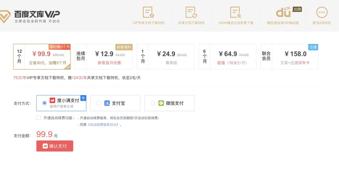 网上怎么赚钱最快最有效（百万的赚钱项目操作如此简单）