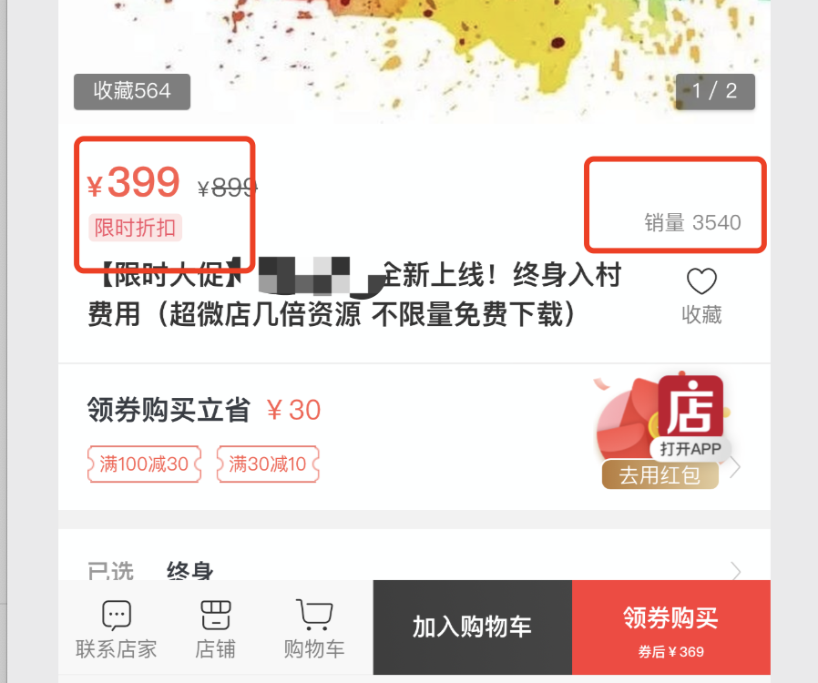 不出门怎么在家赚钱（躺着赚钱也能年入100万）