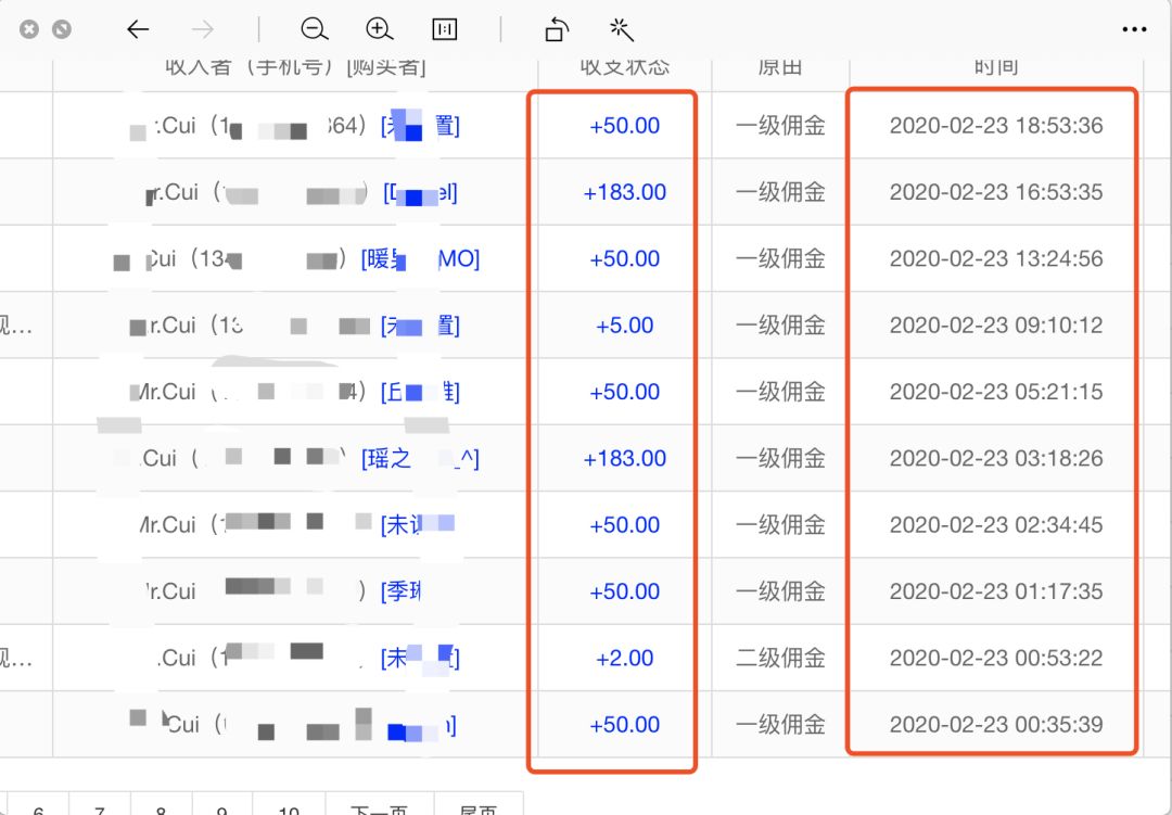 新媒体引流要做什么（傻瓜式引流人人都可以操作）