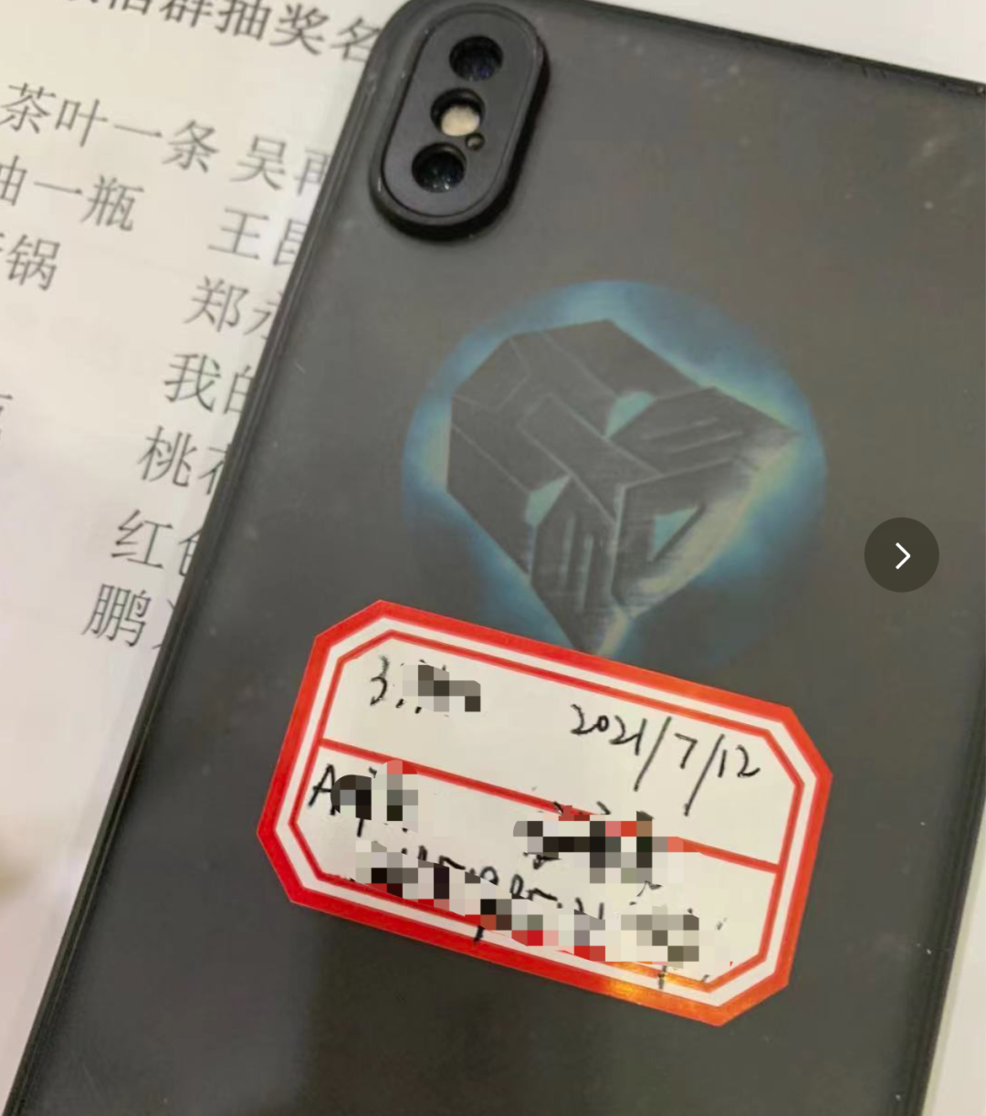 手机丢了怎么办（手机遗失一招快速找回）