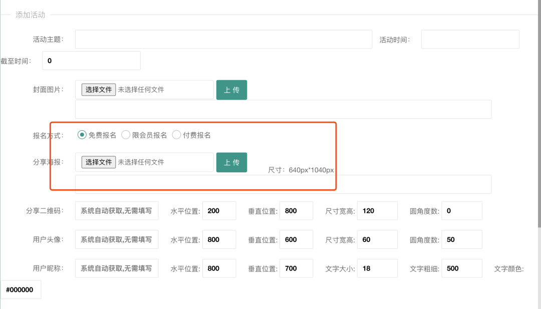 网络平台怎么挣钱的（赚钱实战分享助力副业变现）