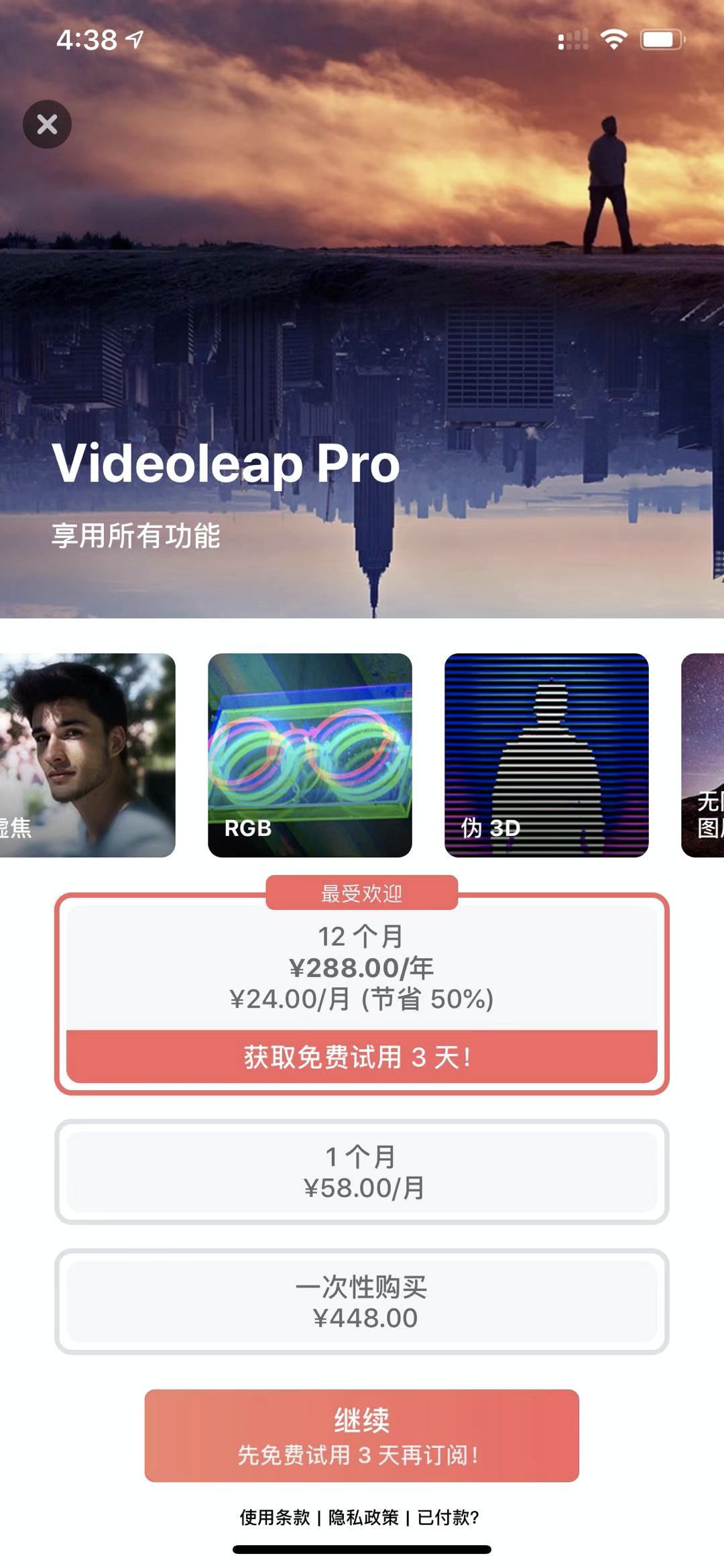 网上副业做什么比较靠谱（低门槛共享平台账号月入五万）