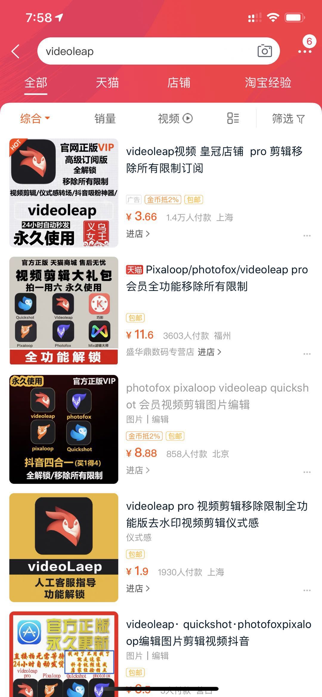 互联网运营推广是做什么的（学会解决问题才能提升赚钱的能力）