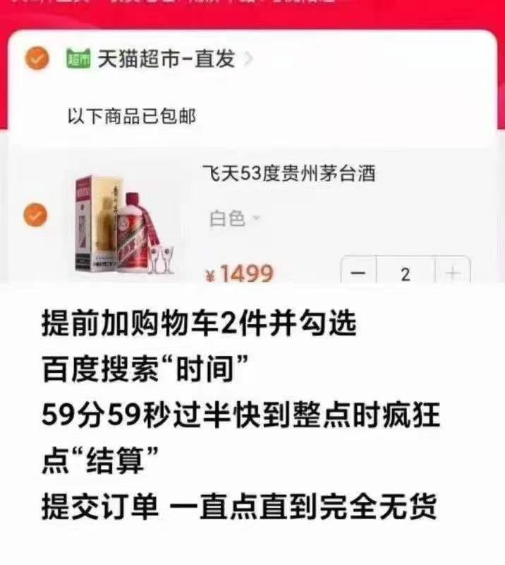 网上兼职怎么找正规的（信息差月入上万学到就是赚到）