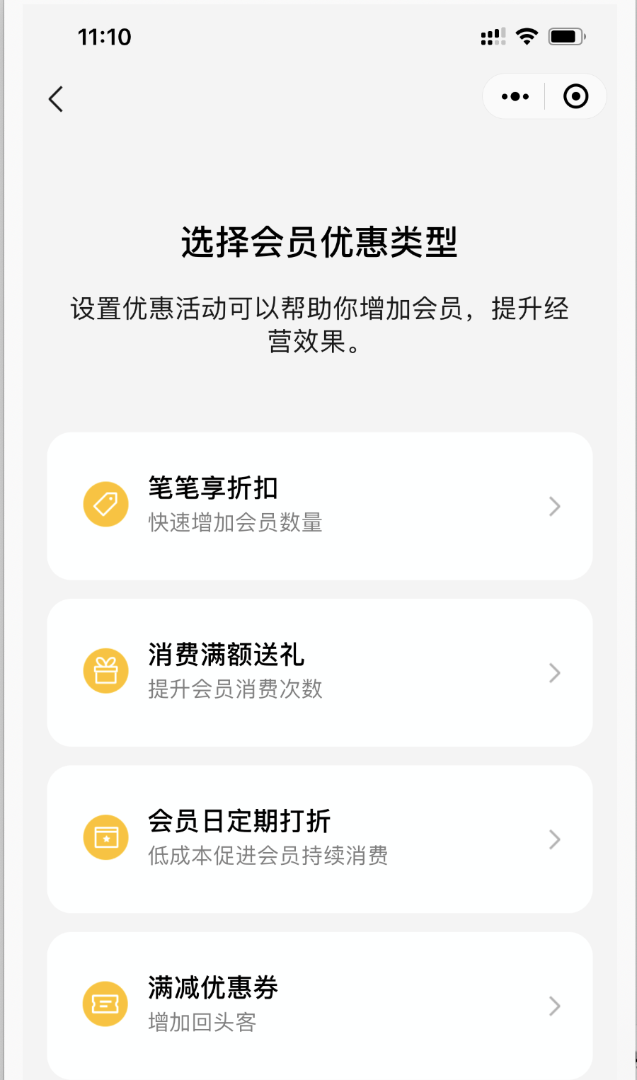 线上怎么赚钱快（又有一个掘金赚钱的好机会）