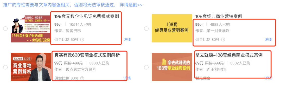 手机上怎么赚钱靠谱（月入10万副业自动化赚钱）